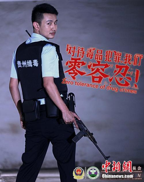 圣玛丽山大学留信网认证
