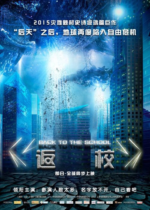 石家庄不动产证办理流程